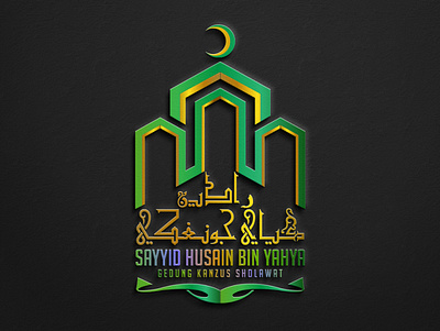 Gedung Kanzus Sholawat " SAYYID HUSAIN BIN YAHYA" branding business concept corporate design logo symbol vector