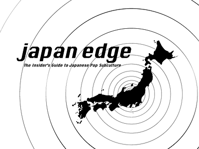 Japanese subculture book title logo logo