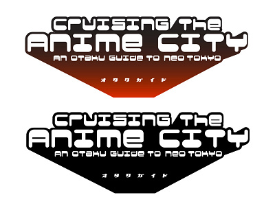 Anime City Logo