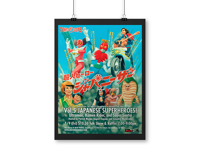 TokyoScope Talk Show Poster poster