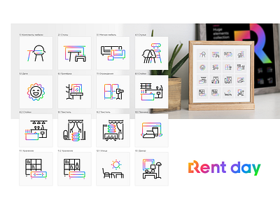 Rent Day icon brand branding furniture icon identity illustration rental service