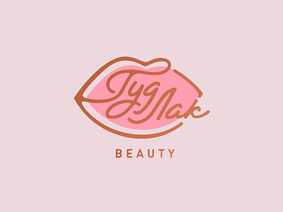 Good Luck beauty brand branding font identity illustration letter lettering logo logotype saloon type