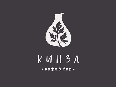 Kinza bar brand branding cafe font identity illustration kinza letter lettering logo logotype type