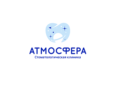 Atmosphere brand branding clinic dental design font identity illustration letter logo logotype space star