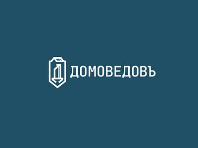Domovedov agency brand branding d design font house identity letter logo logotype real estate agency
