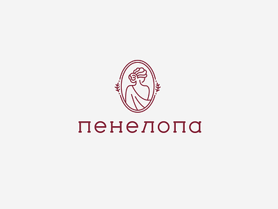 Penelopa boutique brand branding clothing font identity letter logo logotype womans