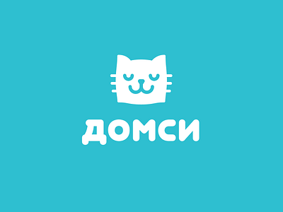 Domsy brand branding cat chain design domsy font goods house household identity illustration letter logo logotype pillow shop store