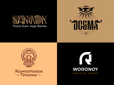 Logofolio 2020-2021 / Behance behance bird brand branding dogma eco eye font horse identity letter logo logofolio logotype monogram r sun volcano wood