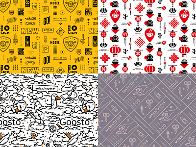 Pattern 2019-2021 art brand branding capture design font fresco identity illustration letter pattern patterns