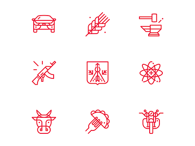 Made in Udmurtia / part 02 ak47 car cow dumplings icon illustration izh izhevsk lada motorcycle spikelets the science