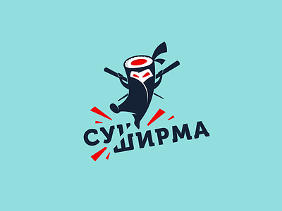 Sushirma brand branding font identity illustration letter logo logotype ninja sushi sushirma type