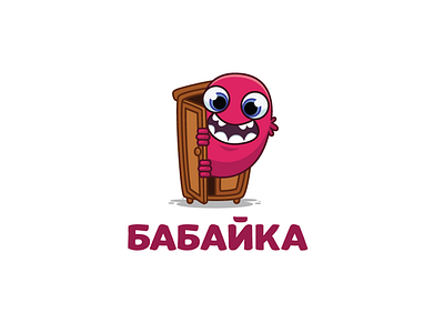 Babayka babayka brand branding child children store cupboard horror identity illustration lettering logo logotype store