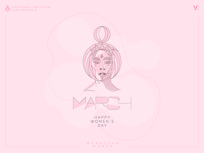 International women's day 8 march animation branding design illustration internationalwomensday logo moroccan women vector womens day