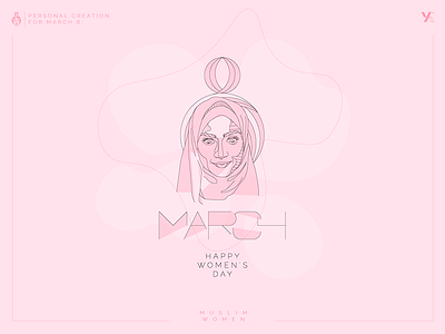International women's day 8 march branding design illustration internationalwomensday logo muslim women vector women day