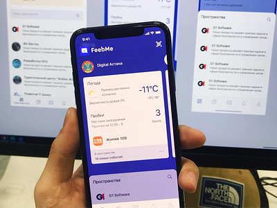 multifunctional app feebme app card design iphone 11 main navigation bar page ui ux