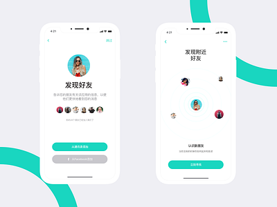 Find Friend app clean design friends social uiux uiuxdesign