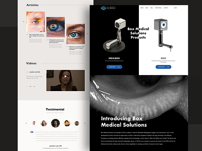 Landing Page for Medical Solution eyes eyescare health health care healthcare imaging medical solution meibography ocular xray