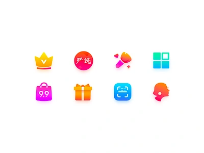 Icons app beauty catalog discount ecommerce fashion feature features gift gradient icon lady makeup scan shadow shop shopping ui vip woman