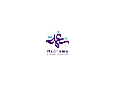 Naghama Logo arabic arabic calligraphy arabic logo design logo logo design logodesign logodesigner typo تايبو