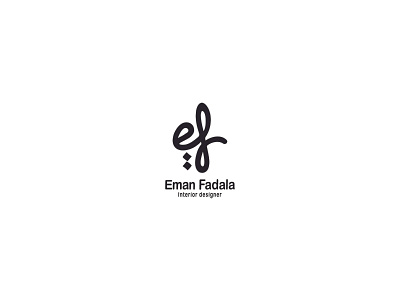 Eman Fadala logo arabic initial logo logo logodesign logodesigner monograom