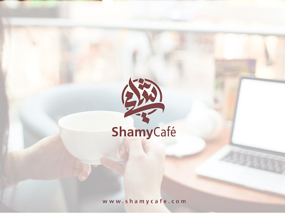 Shamy Cafe I Logo