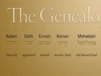 Genealogy Of Genesis 5 by Aaron Bazinet on Dribbble