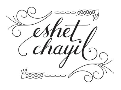 Eshet Chayil - Clean calligraphy hand lettering lettering script vector
