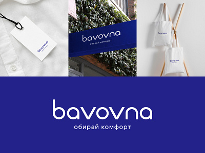 clothing logo bavovna