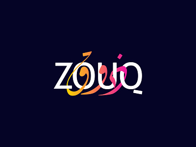 ZOUQ Logo Design brand identity branding design logo logodesign logotype