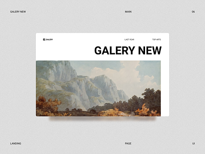 Gallery web-page