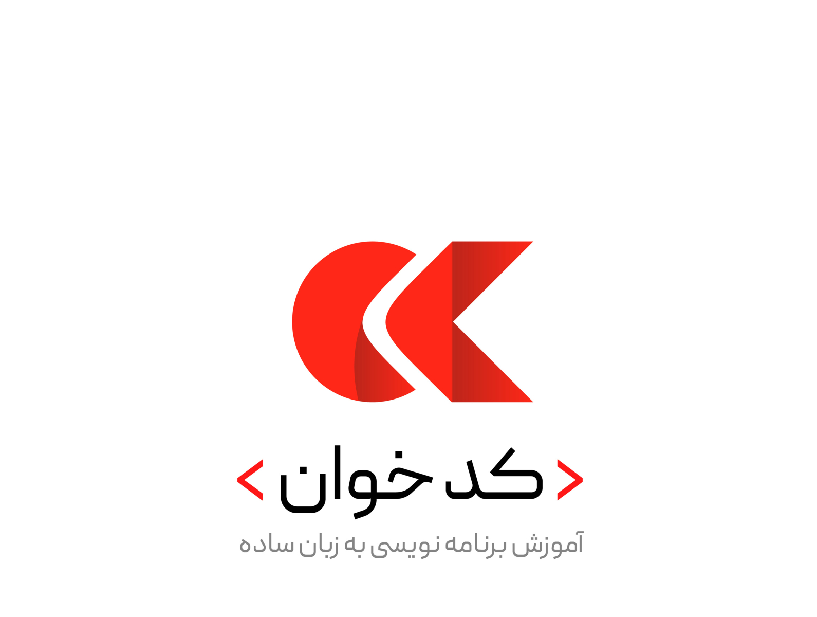 LOGO - CODE KHAN by Hamid Reza Khajezadeh on Dribbble