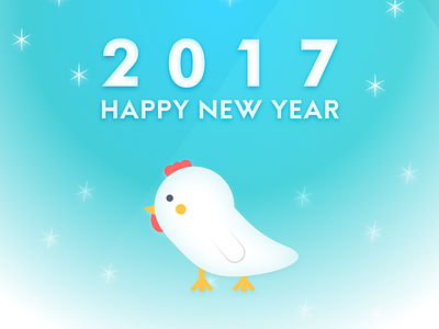 2017 Chickens Year card 2017 chickens happynewyear