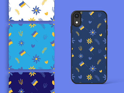 Ukrainian patriotic seamless pattern