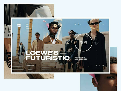 RBXD Concept Design design futuristic homepage ui ux web