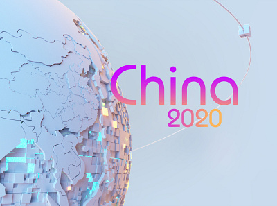 China/2020 2020 design hud map white world