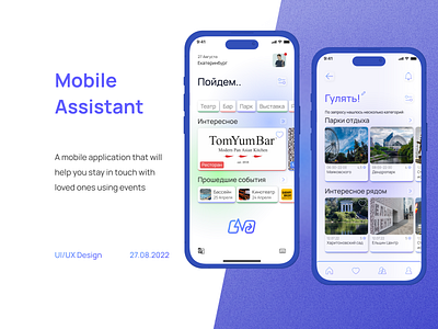 Mobile App Design #1