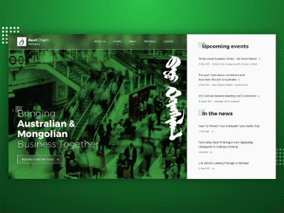 "AustCham" Website Redesign Concept austcham australia chamber commerce concept green landing mongolia page redesign website