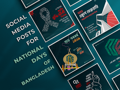 Social Media Posts - National Days Of Bangladesh