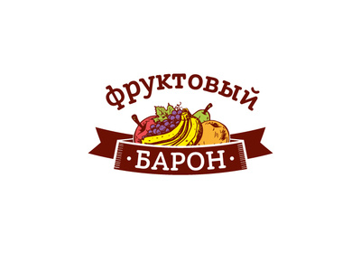 logo for fruit shop design illustration logo
