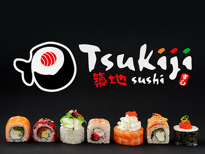 Tsukiji Sushi branding design fish fun logo modern sushi
