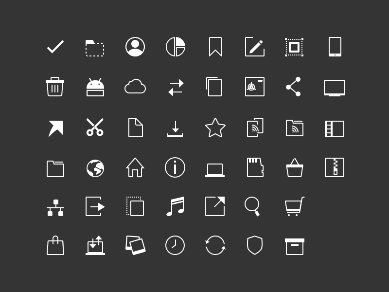 File Commander Icon Set android edit bin network cloud sd card security file single color flat icon icons