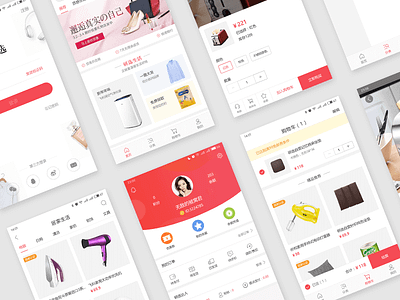 shopping app redesign