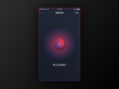 Identification of music app，icon，ui，design， minimalist，music，