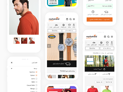 Markatrend E-Commerce clear ecommerce fashion mobile responsive shopping ui ui ux ux