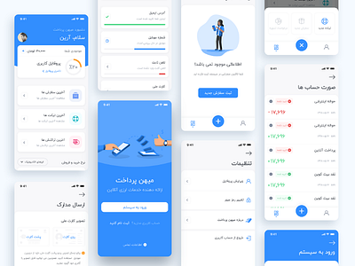 Mihan Pardakht payment app ui ux ios android