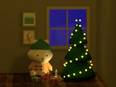 chrismas alone