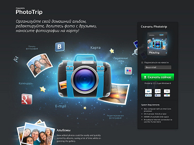 Phototrip Landing Page icon icons landing page photo web