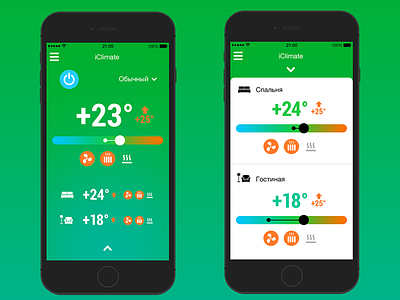 Climate Control iOS App Concept app clean climate conditioning control gestures ios iphone temperature thermostat ui