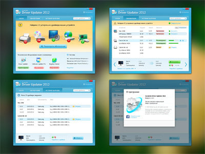 Driver Updater UI/UX design app screens software ui ux windows