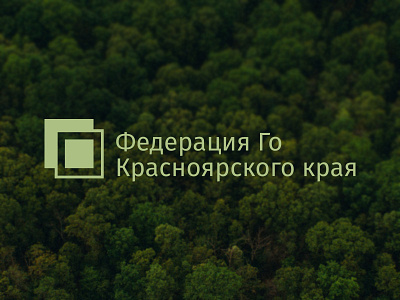 Krasnoyarsk Krai Go Federation baduk federation go krasnoyarks logo weiqi